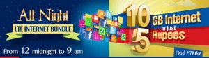Warid Ramzan Offer 2015 - All Night Internet Bundles