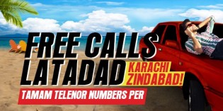 Djuice Karachi City Location Based Offer