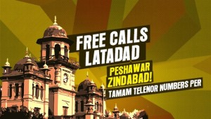 Djuice Peshawar City Location Based Offer