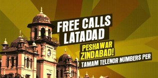 Djuice Peshawar City Location Based Offer