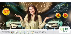 PTCL-Eidee-Ramzan-Offer