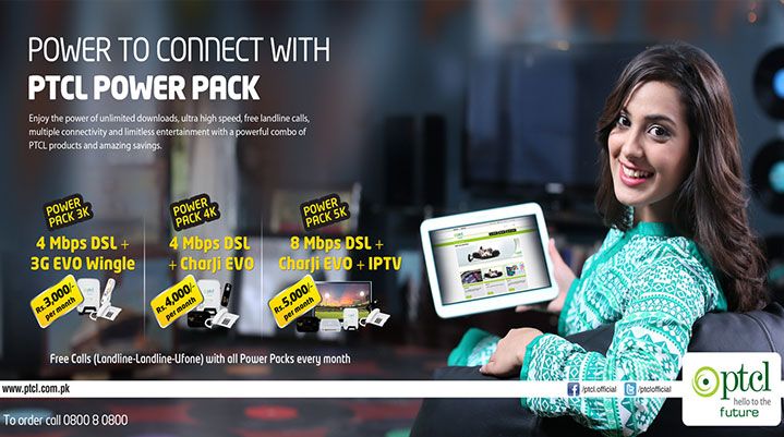 PTCL Power Pack - Gives Discounted Combination of EVO, DSL, PSTN & Smart TV