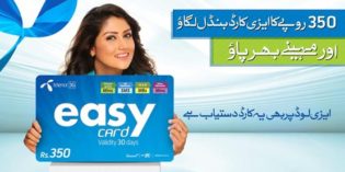 Telenor EasyCard Offer – Fixed Monthly Resources in Just Rs. 350