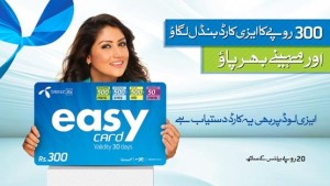 Telenor EasyCard Offer