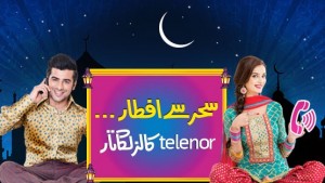 Telenor Ramzan Offer 2015