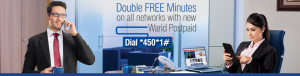 Warid Offers Double Free Minutes for New Postpaid Subscriptions