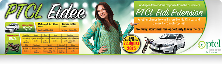 PTCL Extends Eidee Offer