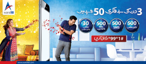 Warid 3 Day Bundle Offer