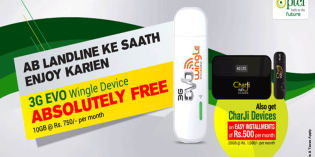PTCL Brings Free EVO & CharJi on Installments for Landline Customers