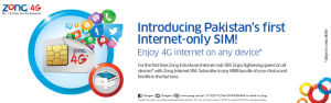 Zong Internet-Only SIM - Special Data SIM for Zong Customers