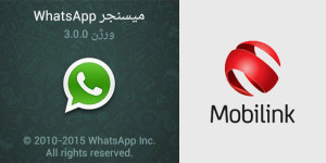 Mobilink-Urdu-Whatsapp