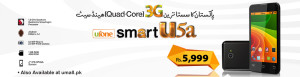Ufone Smart U5A Price Is Lowered