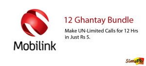 Mobilink-12-Ghantay-Bundle