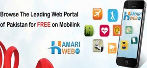 Mobilink Users Can Access HamariWeb.com For FREE