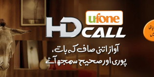 Ufone Offers HD Calls Service with Best Voice Quality