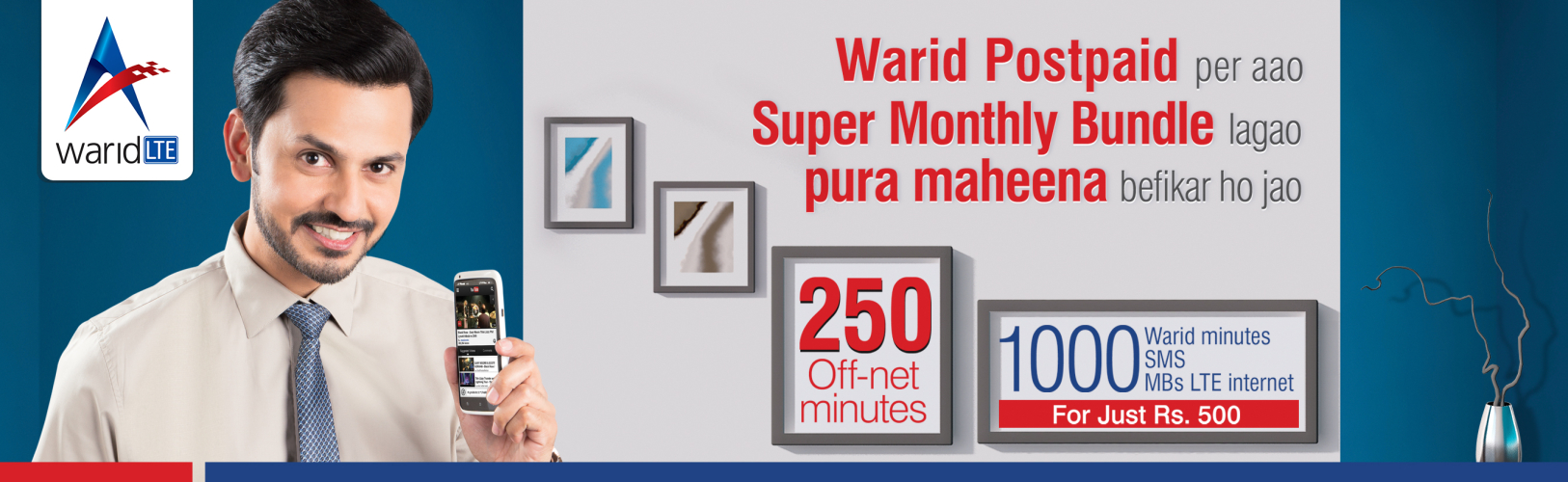 Warid-Postpaid-Super-Monthly-Unlimited-Bundle