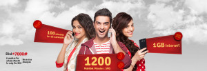 Mobilink-Monthly-All-Network-Bundle