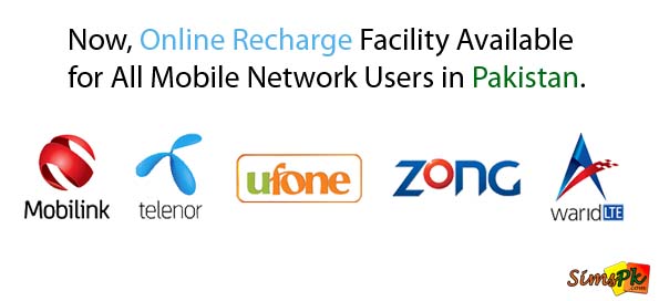 Online-Mobile-Recharge