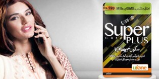 Ufone Super Card Plus – Better Monthly Resources at Rs. 599