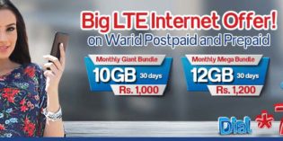 Warid LTE Super Bundles With Up to 10GB & 12GB LTE Data