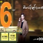 Ufone Power Hour Offer – Unlimited On-Net Calls, SMS & MBs