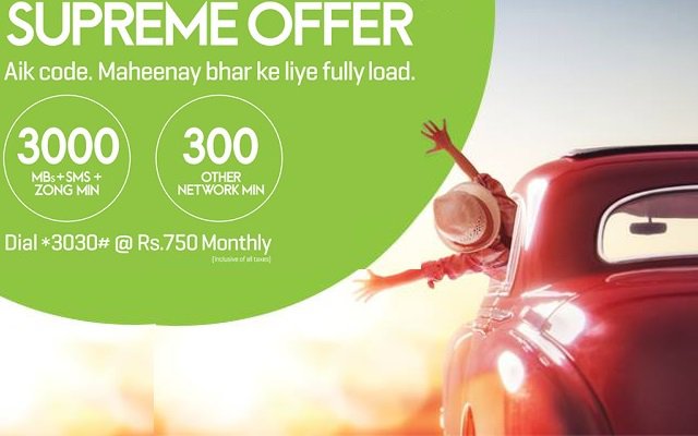 Zong Supreme Offer