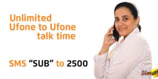 Ufone Talkville – Postpaid On-Net Call Package